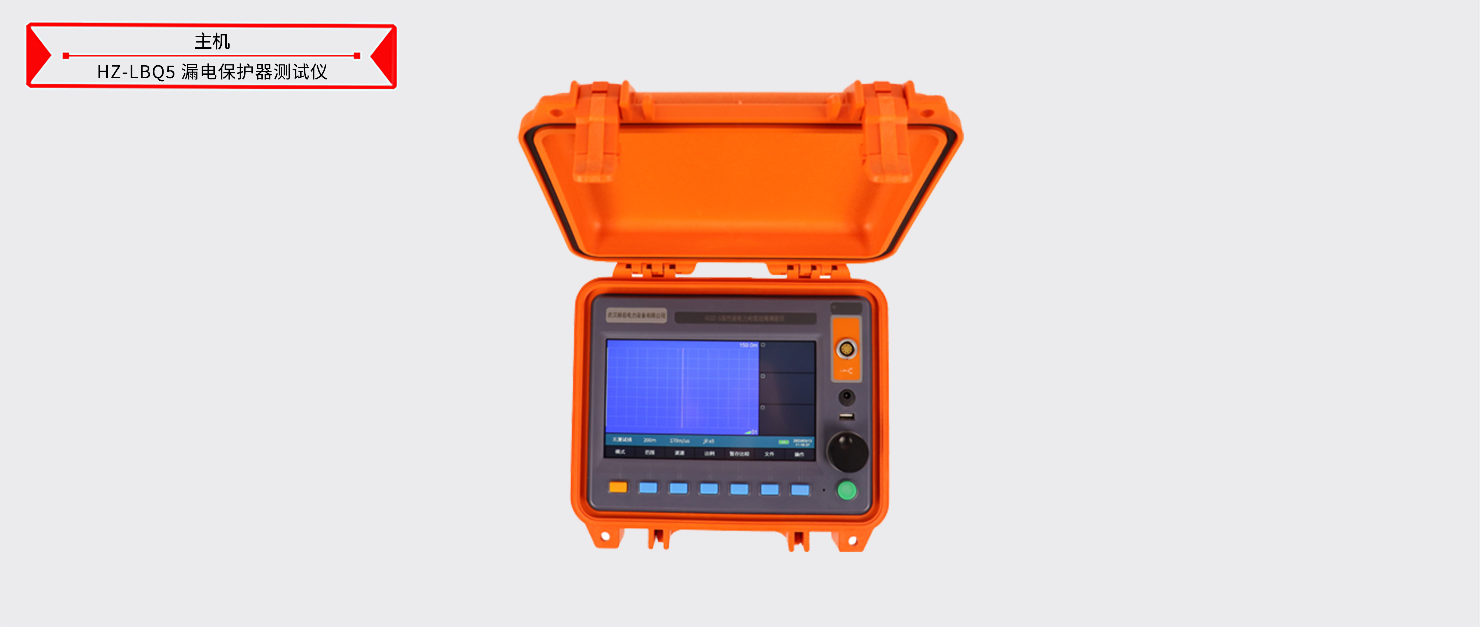 ��ɳ��js93��·�������