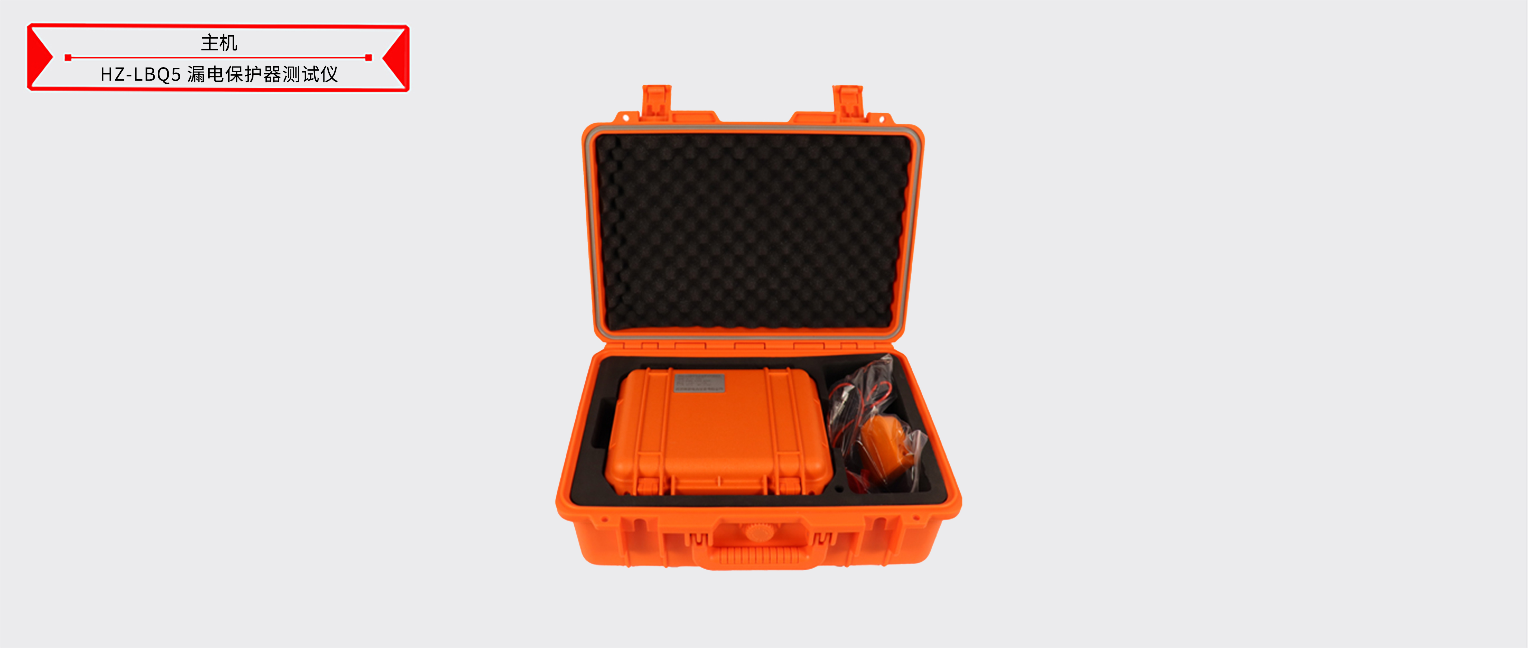 ½ðɳ³Çjs93Ïß·¼ì²âÖÐÐÄ