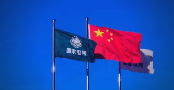 ��ɳ��js93��·�������