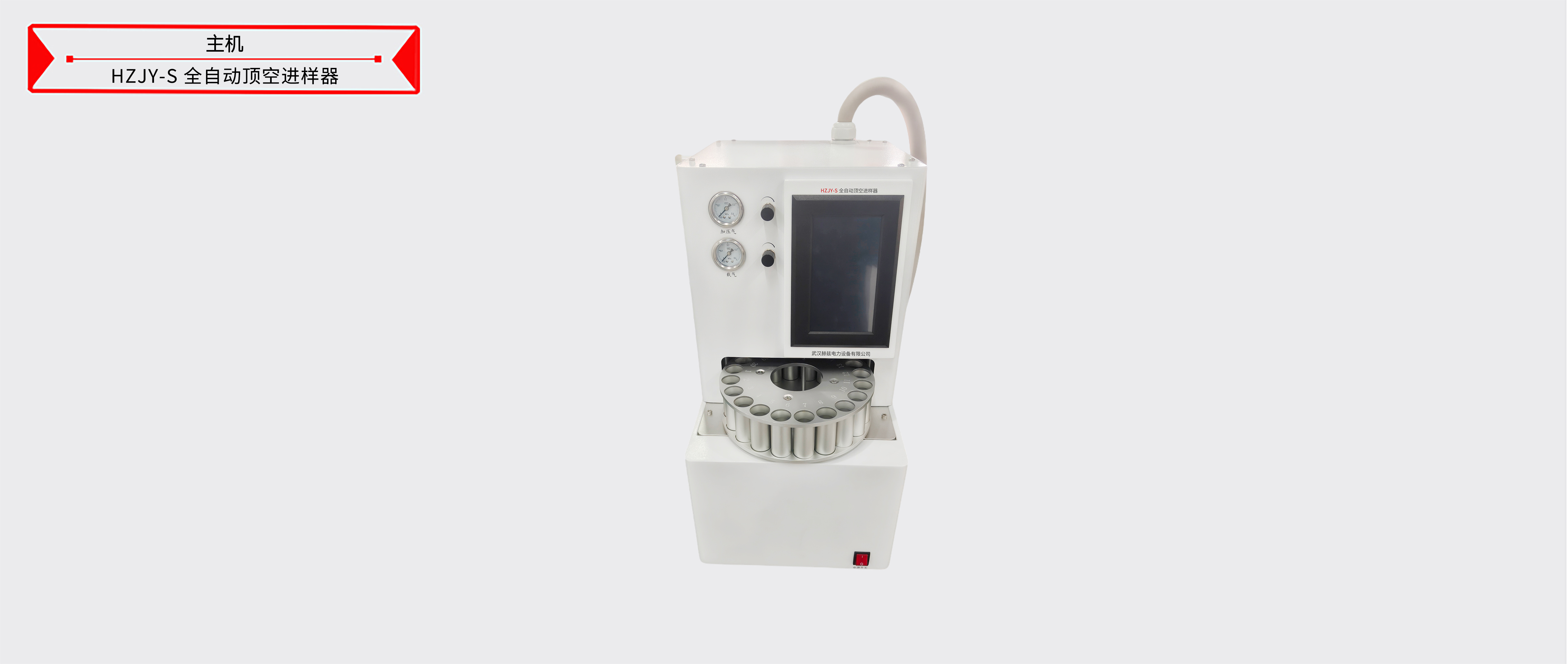 ��ɳ��js93��·�������