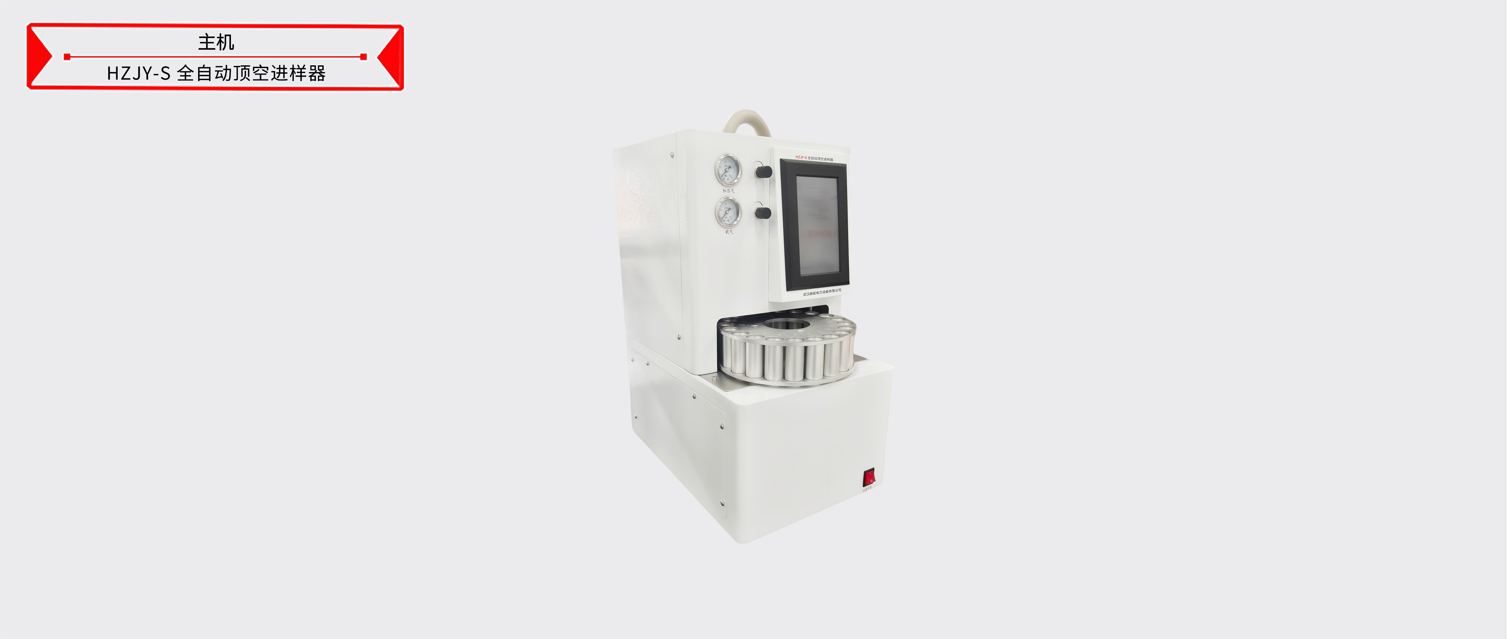 ��ɳ��js93��·�������