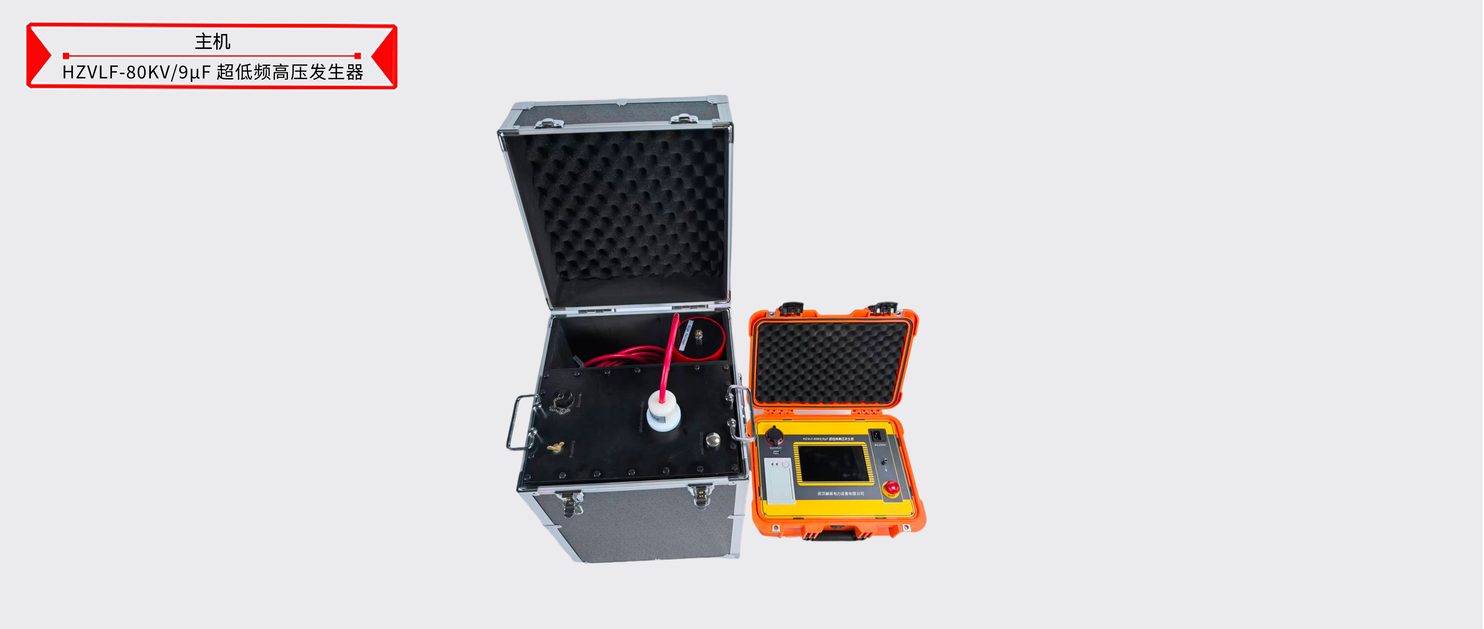 ½ðɳ³Çjs93Ïß·¼ì²âÖÐÐÄ