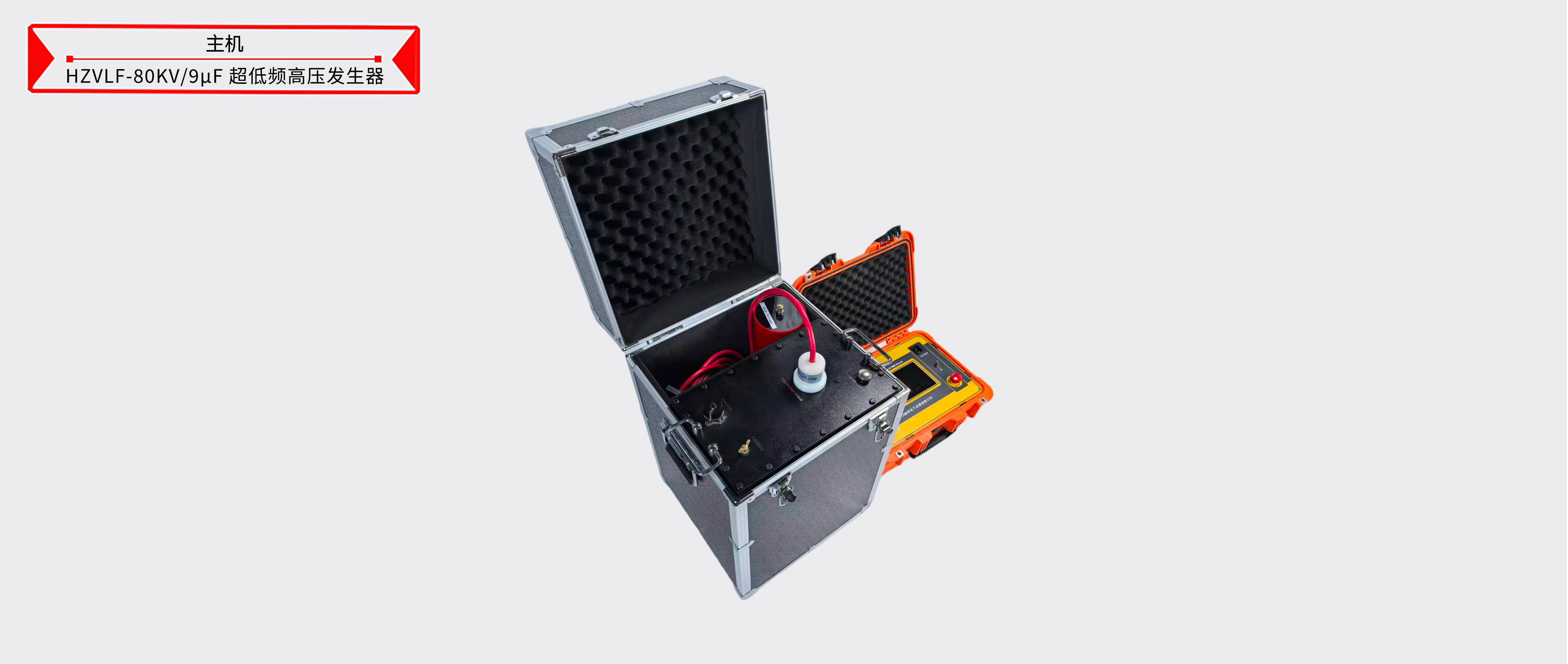 ½ðɳ³Çjs93Ïß·¼ì²âÖÐÐÄ