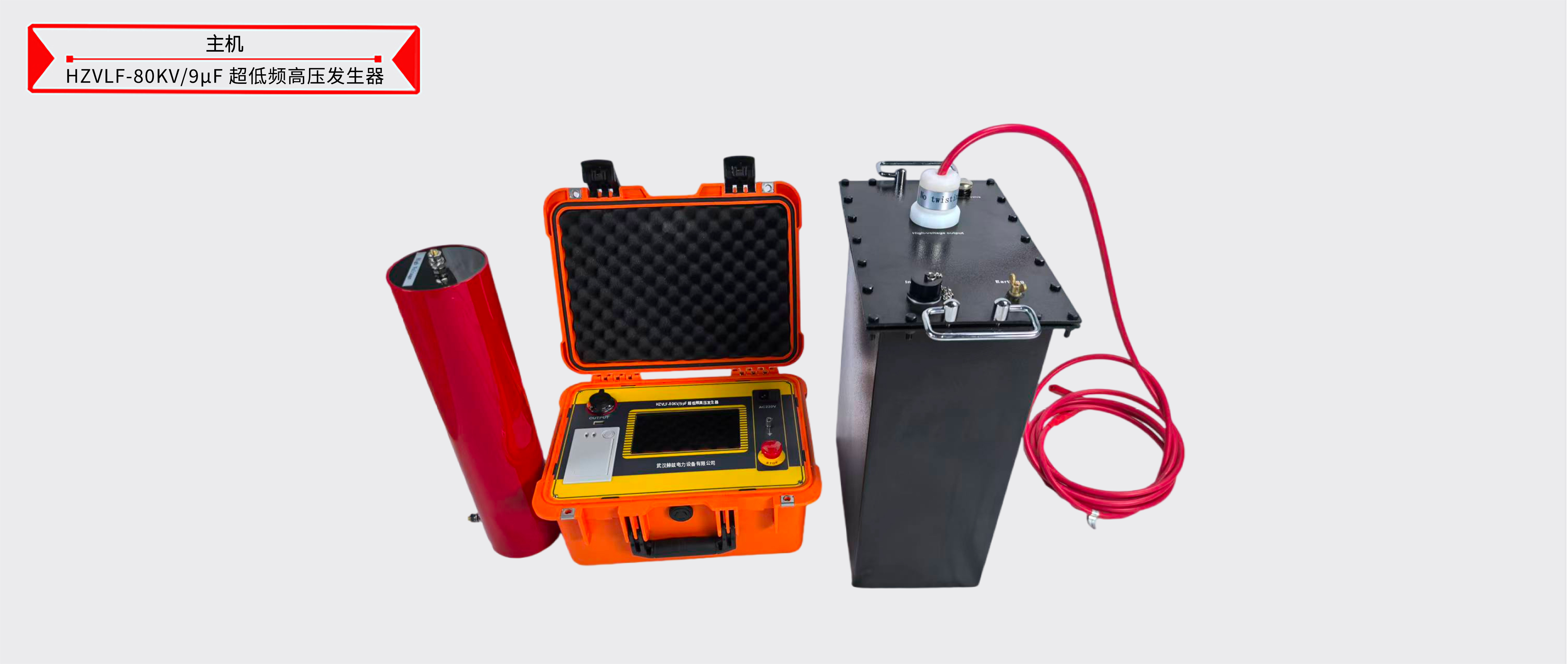 ½ðɳ³Çjs93Ïß·¼ì²âÖÐÐÄ