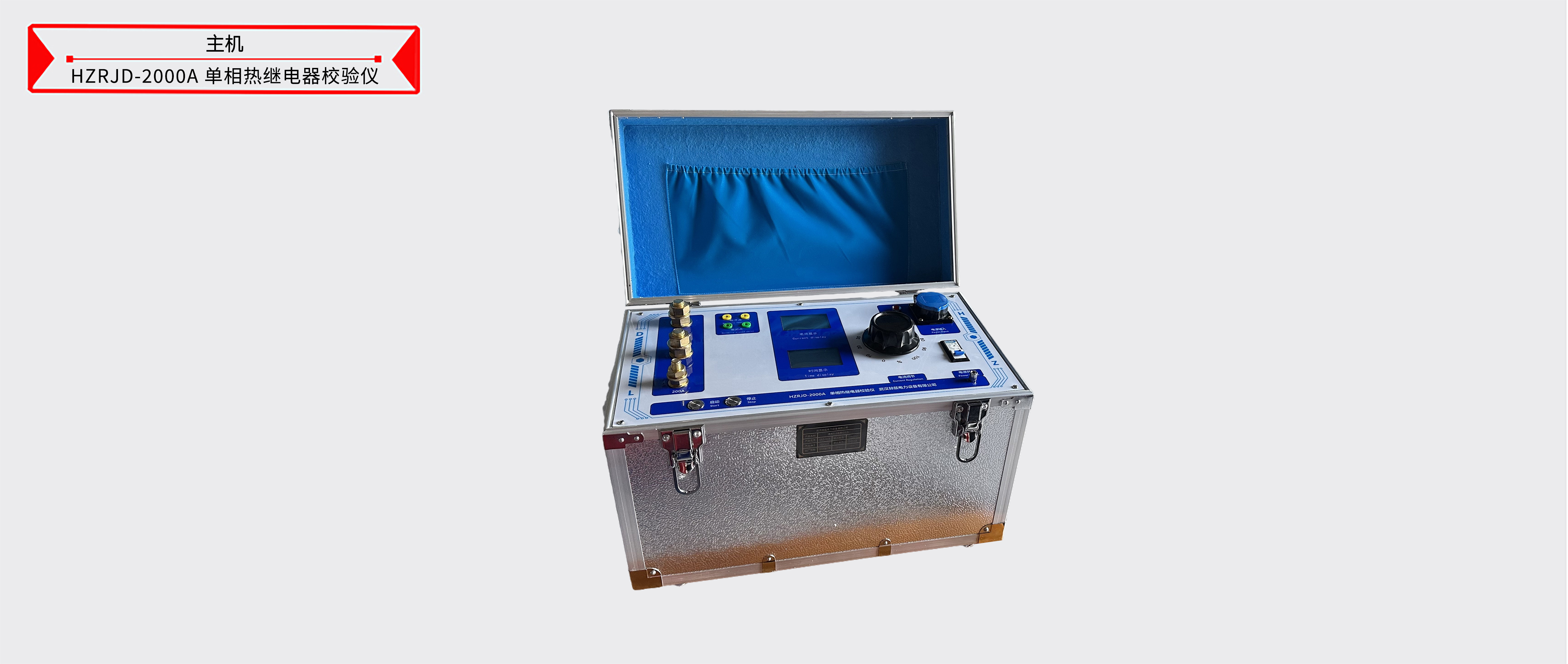 ½ðɳ³Çjs93Ïß·¼ì²âÖÐÐÄ