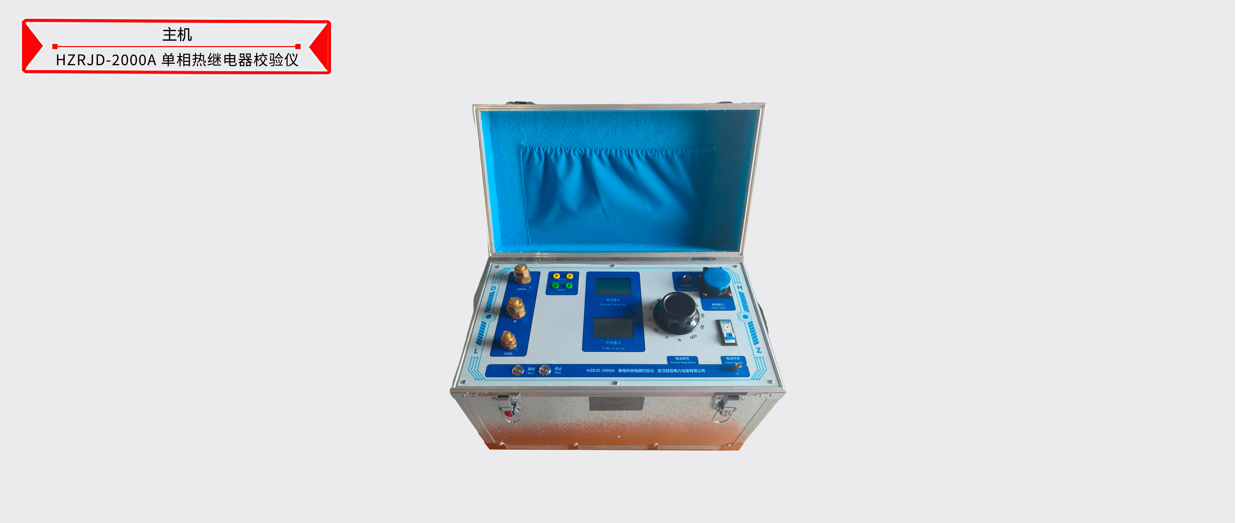 ½ðɳ³Çjs93Ïß·¼ì²âÖÐÐÄ