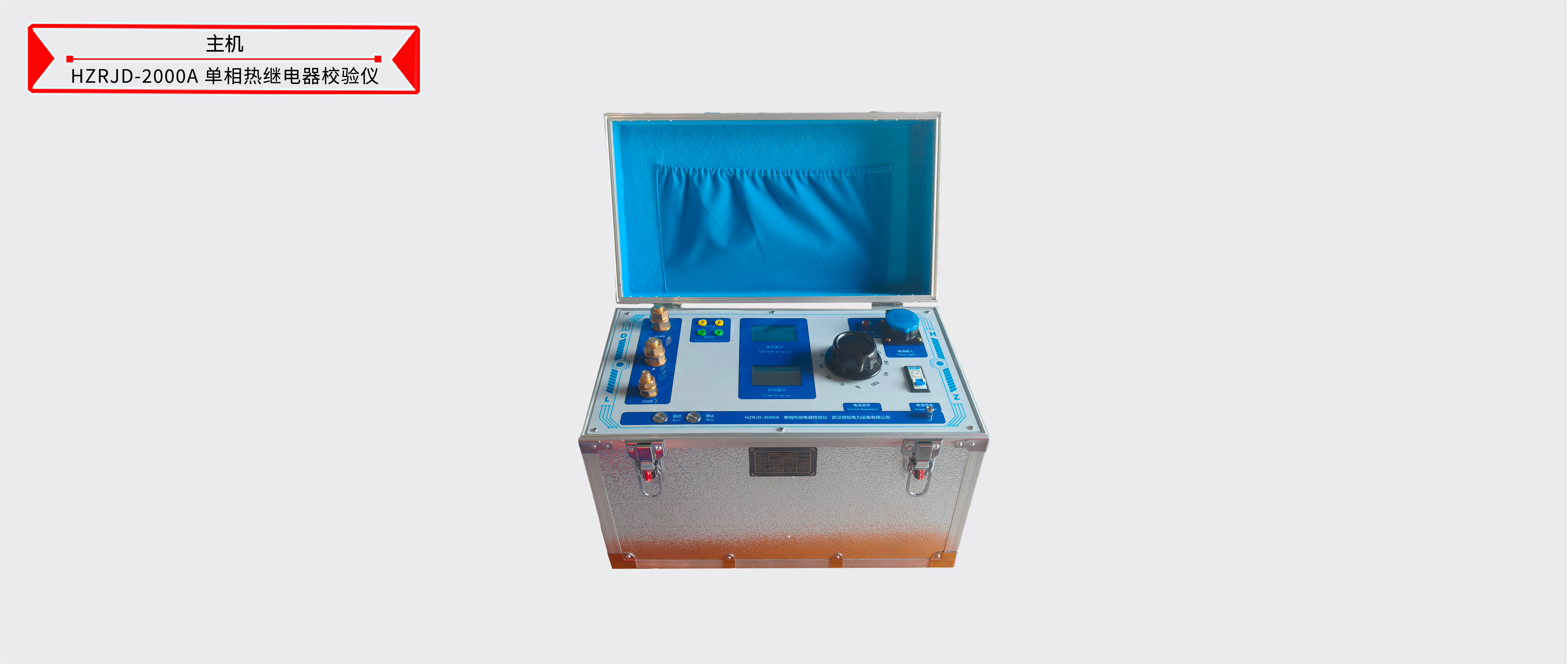 ½ðɳ³Çjs93Ïß·¼ì²âÖÐÐÄ