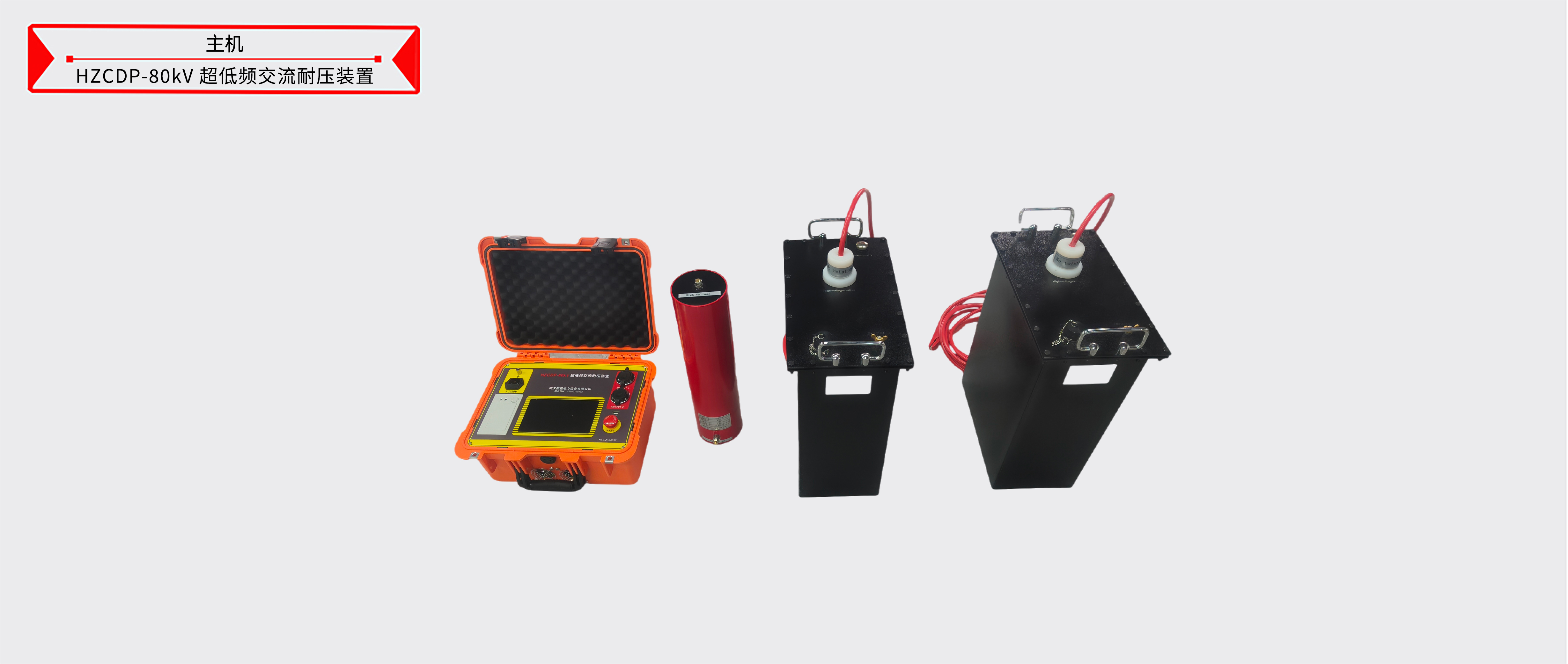 ��ɳ��js93��·�������