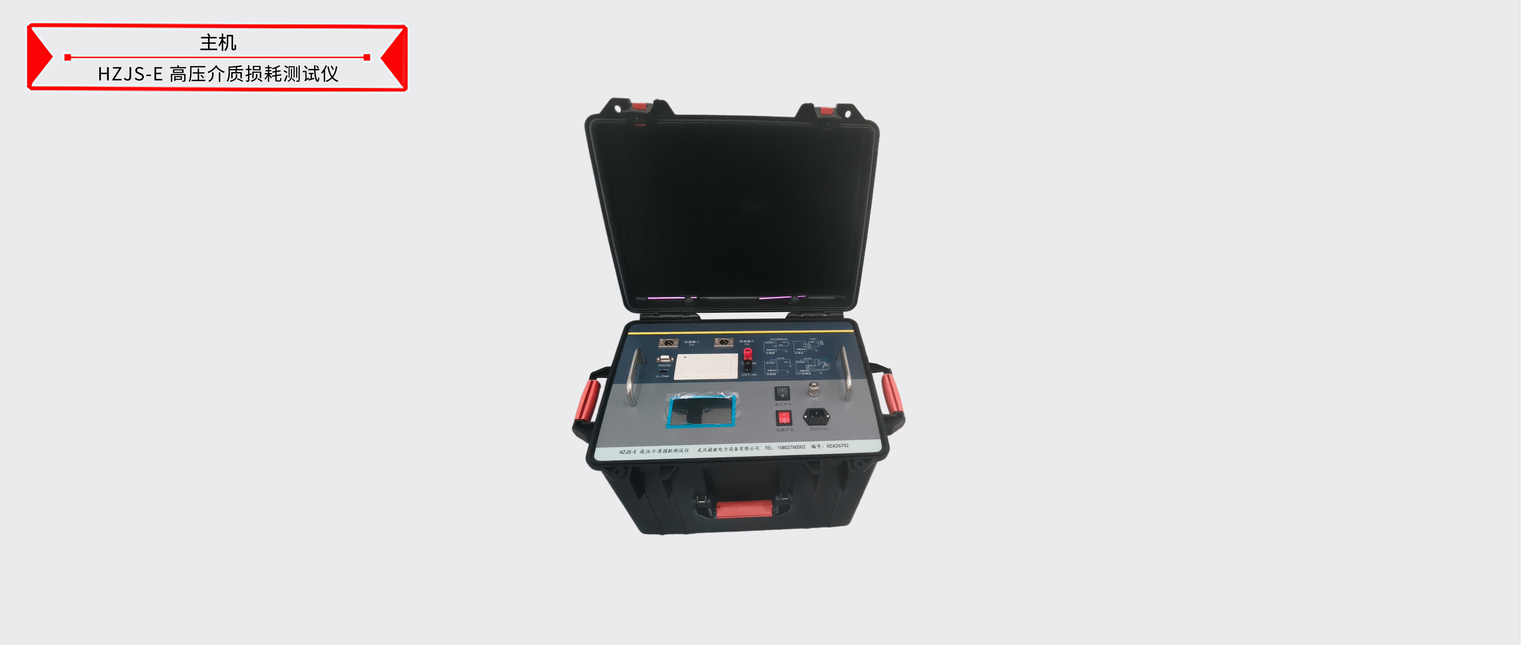 ��ɳ��js93��·�������