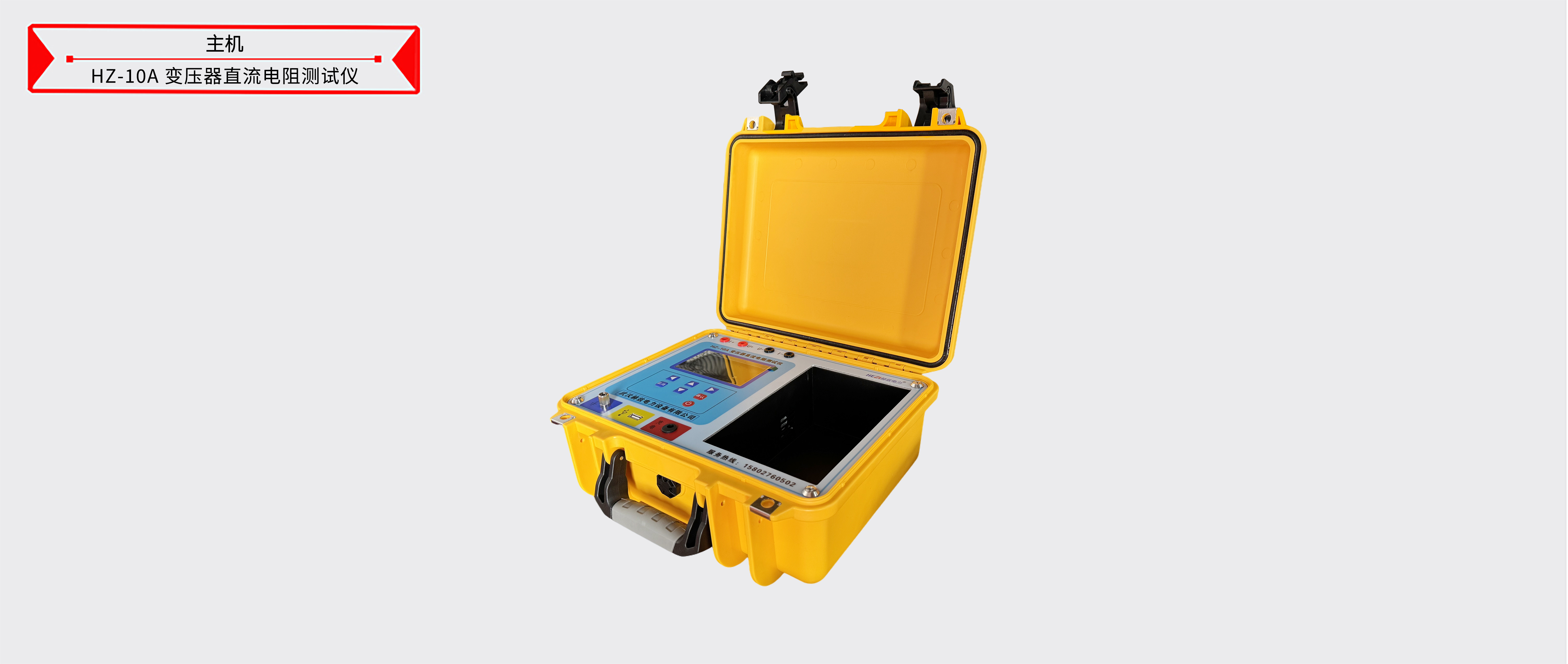 ½ðɳ³Çjs93Ïß·¼ì²âÖÐÐÄ