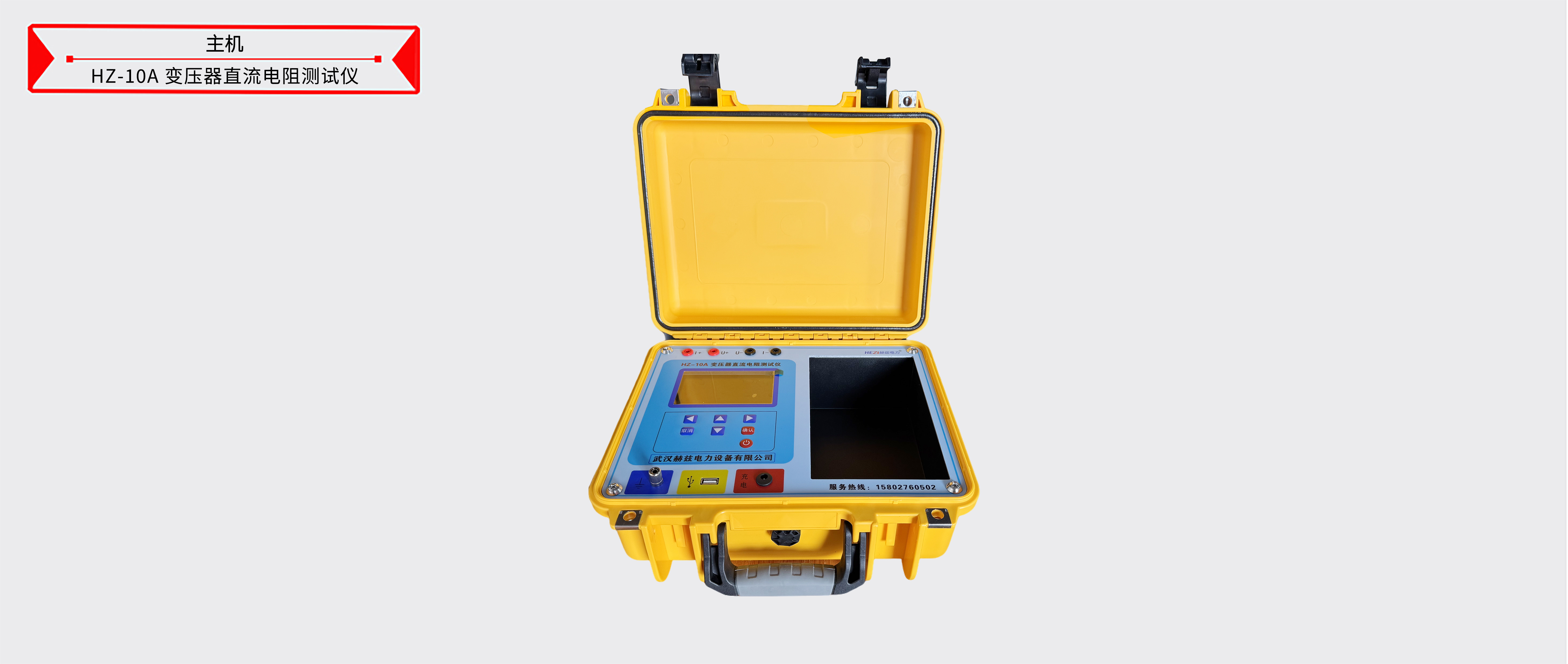 ½ðɳ³Çjs93Ïß·¼ì²âÖÐÐÄ