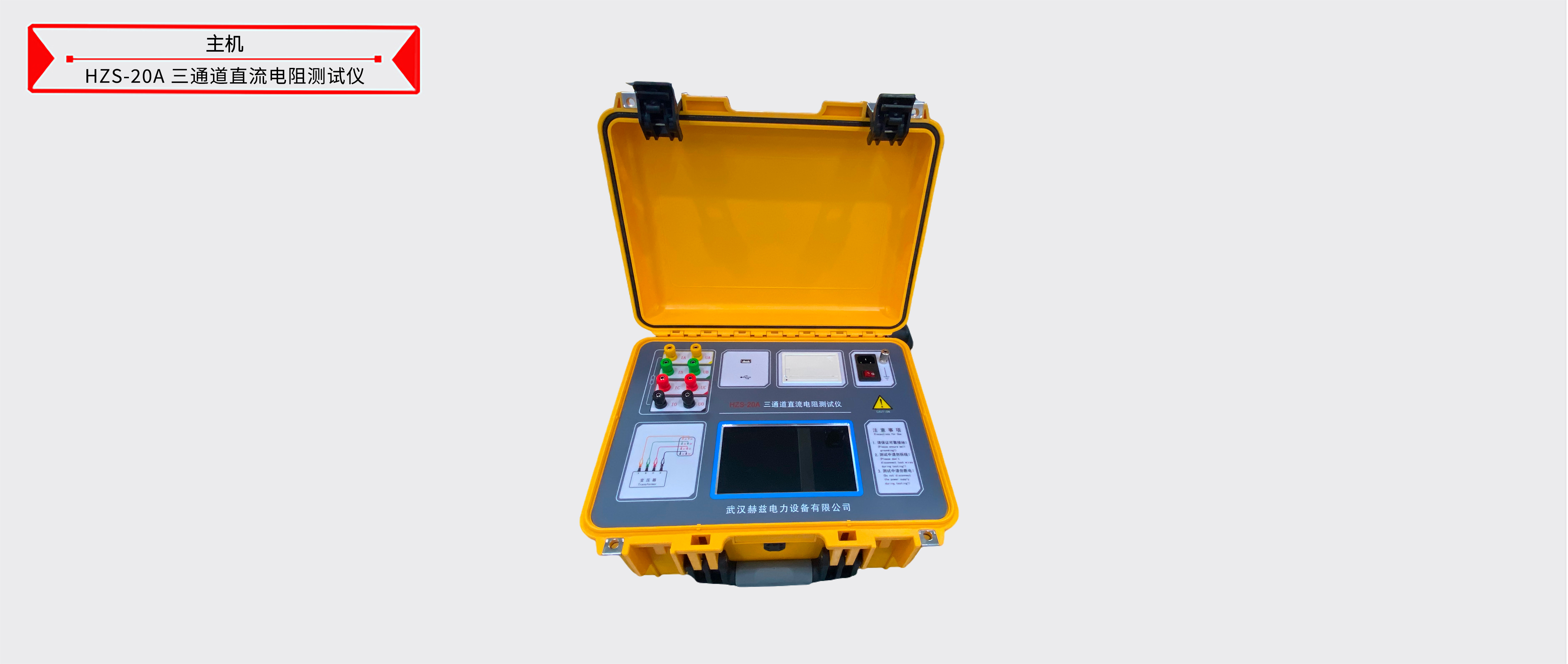 ½ðɳ³Çjs93Ïß·¼ì²âÖÐÐÄ