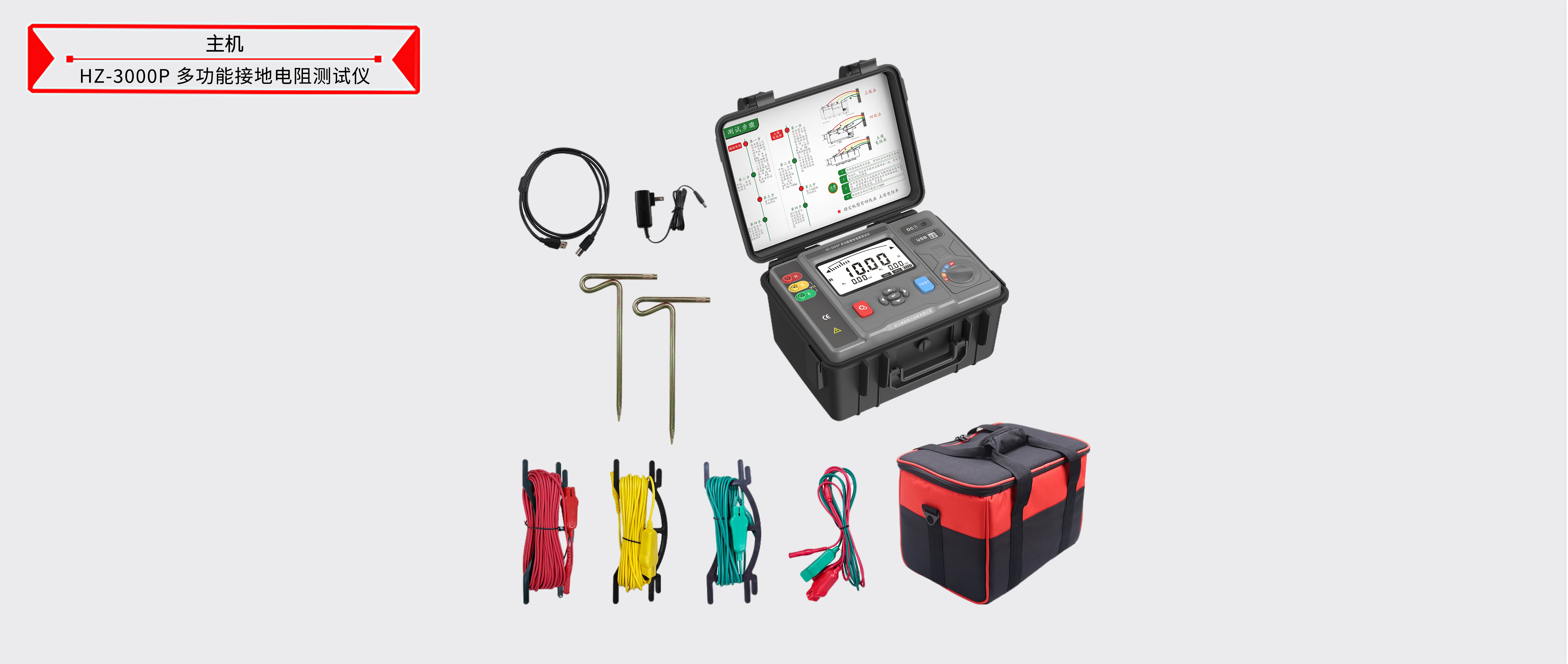 ��ɳ��js93��·�������