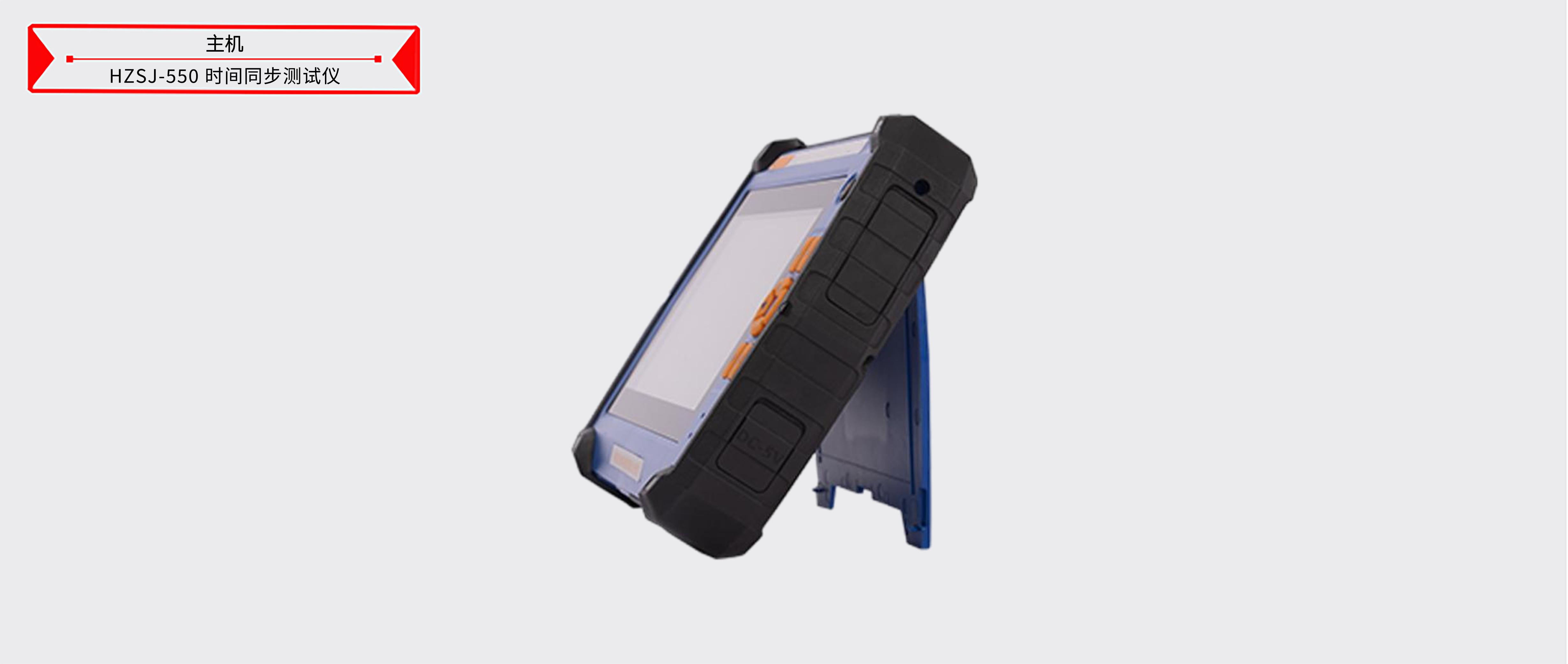 ��ɳ��js93��·�������