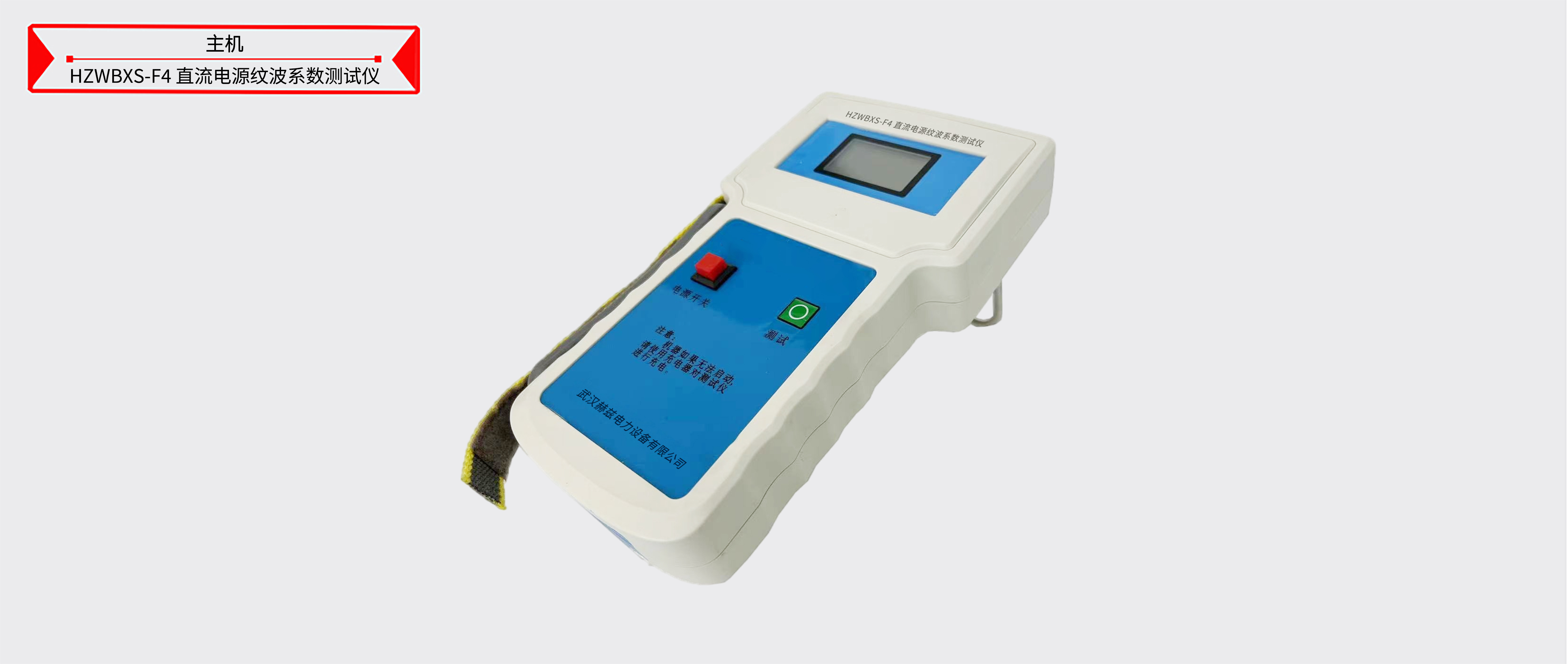 ��ɳ��js93��·�������