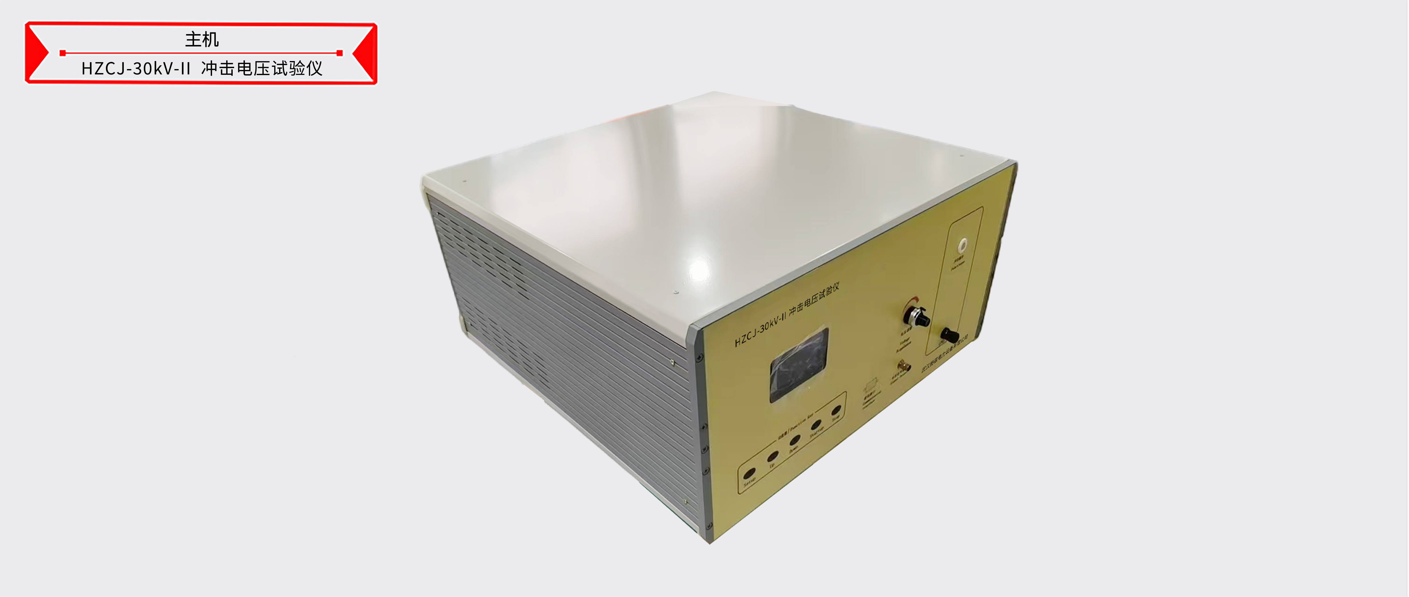 ��ɳ��js93��·�������