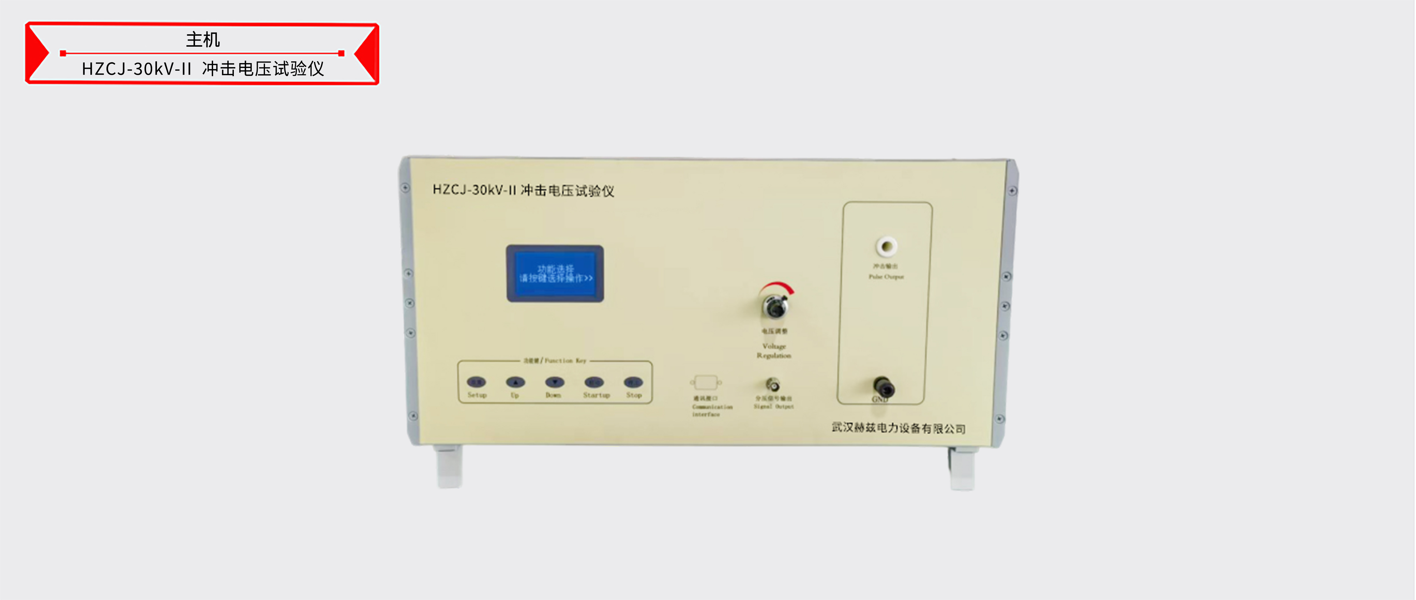 ��ɳ��js93��·�������