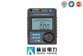 �ӵص��������