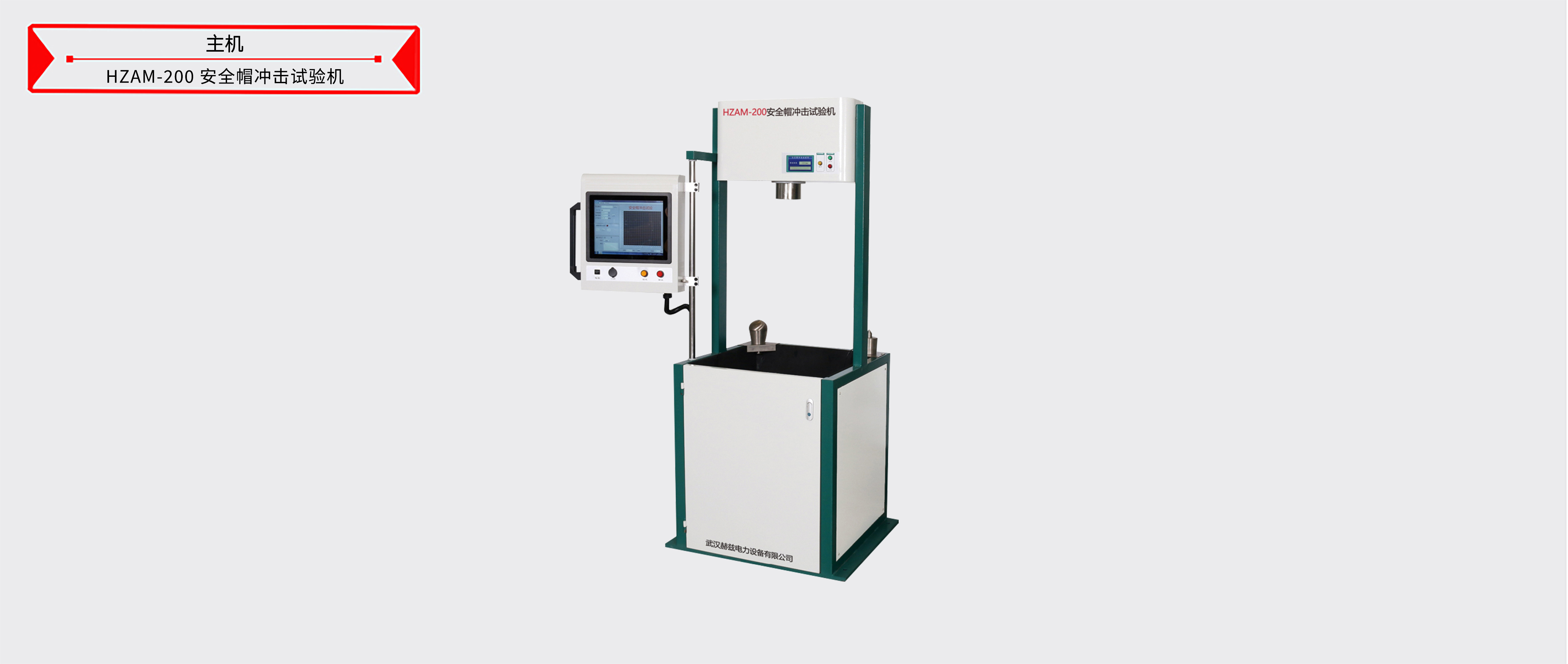 ��ɳ��js93��·�������