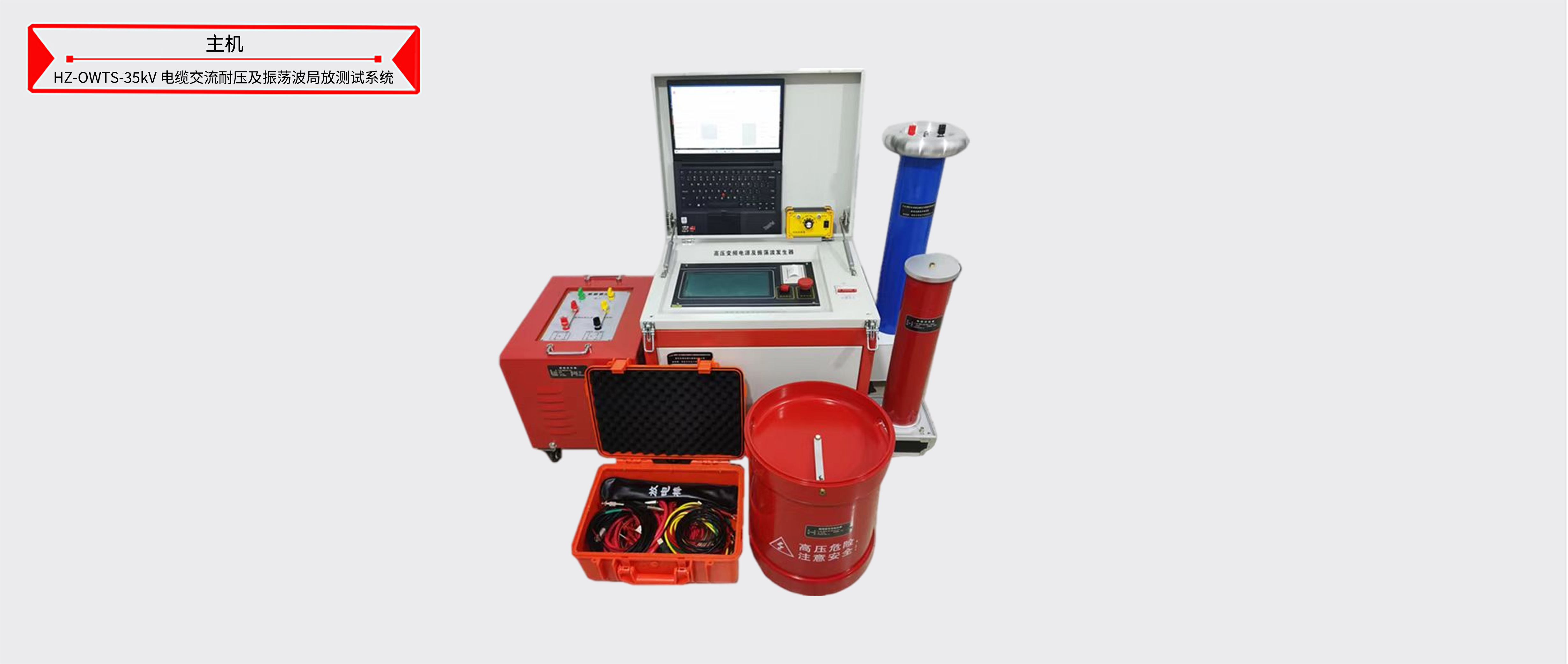 ��ɳ��js93��·�������