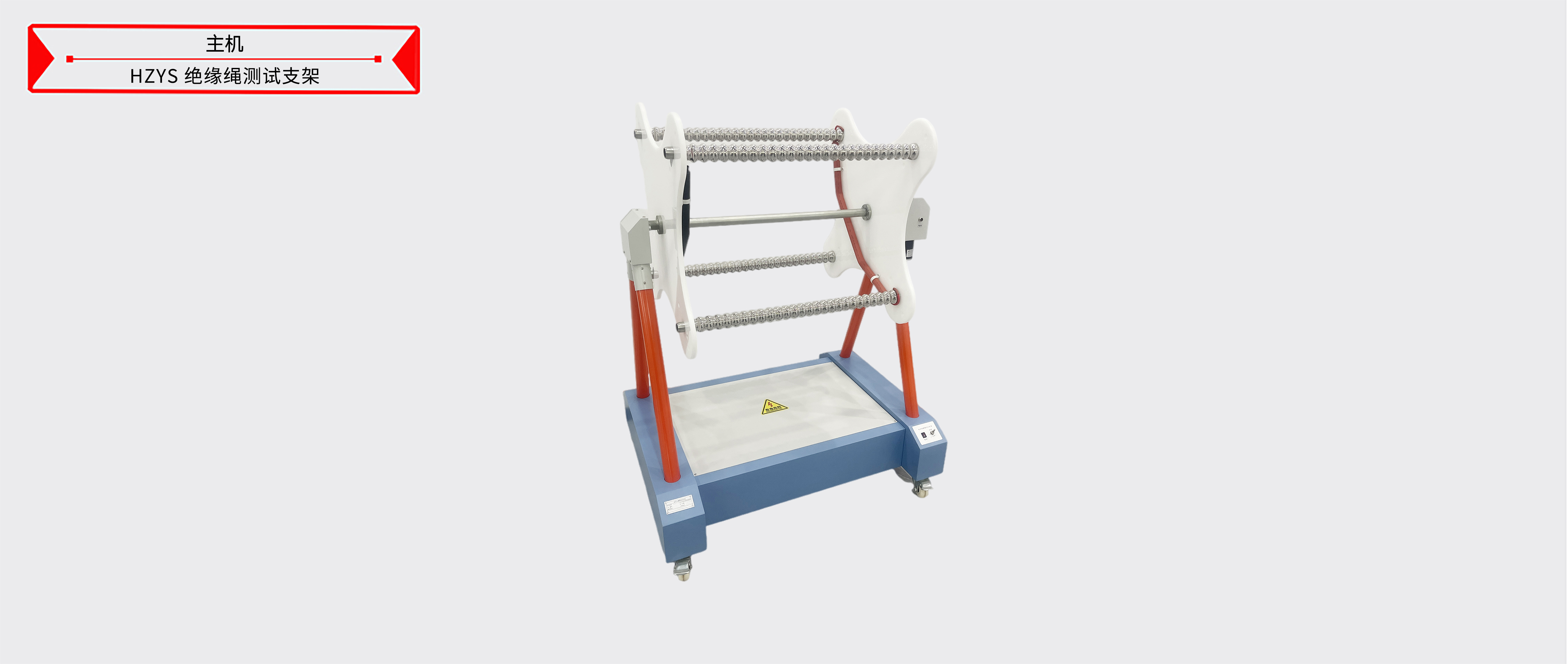 ��ɳ��js93��·�������