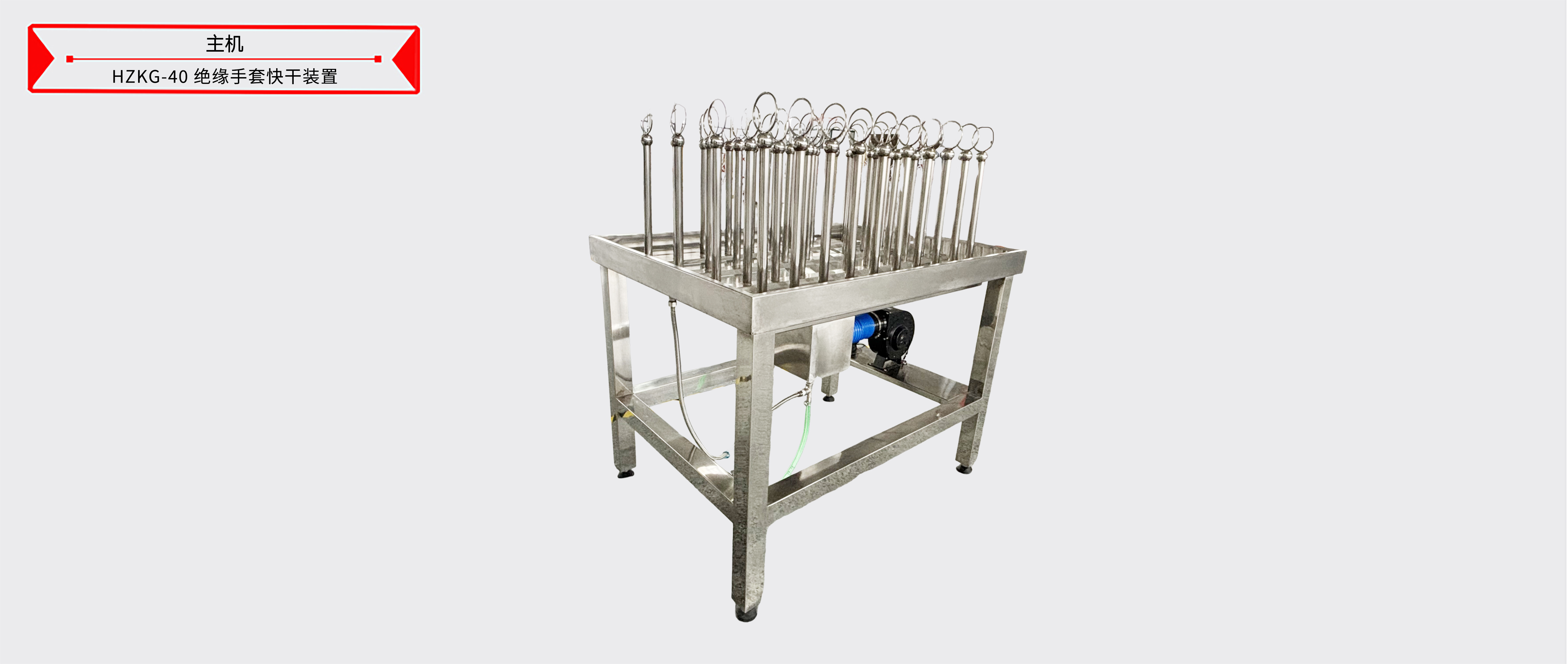 ��ɳ��js93��·�������