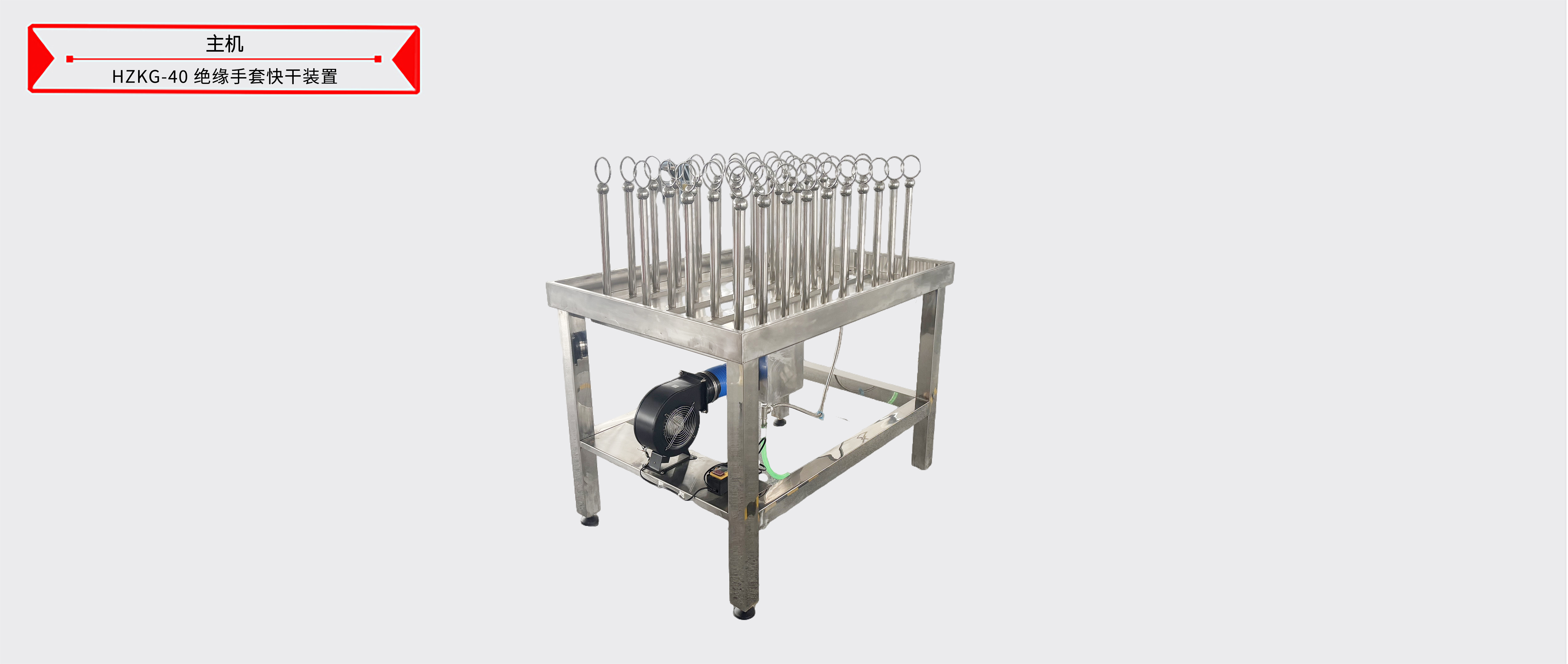 ��ɳ��js93��·�������