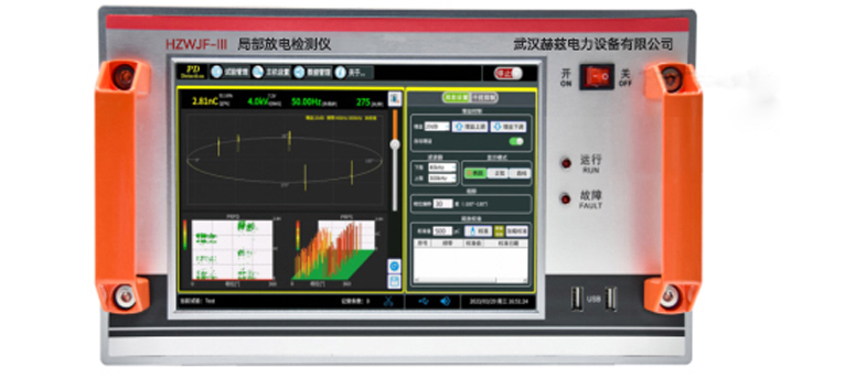 ��ɳ��js93��·�������