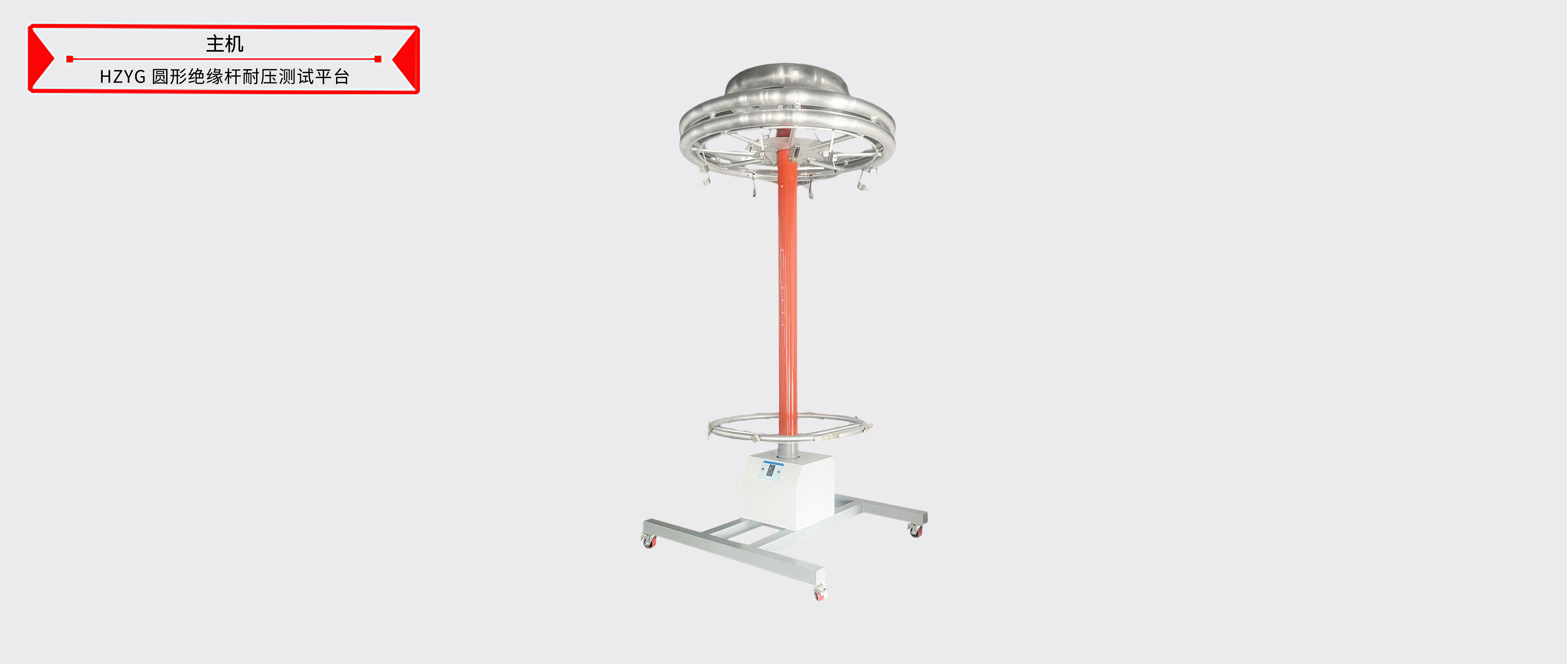 ��ɳ��js93��·�������