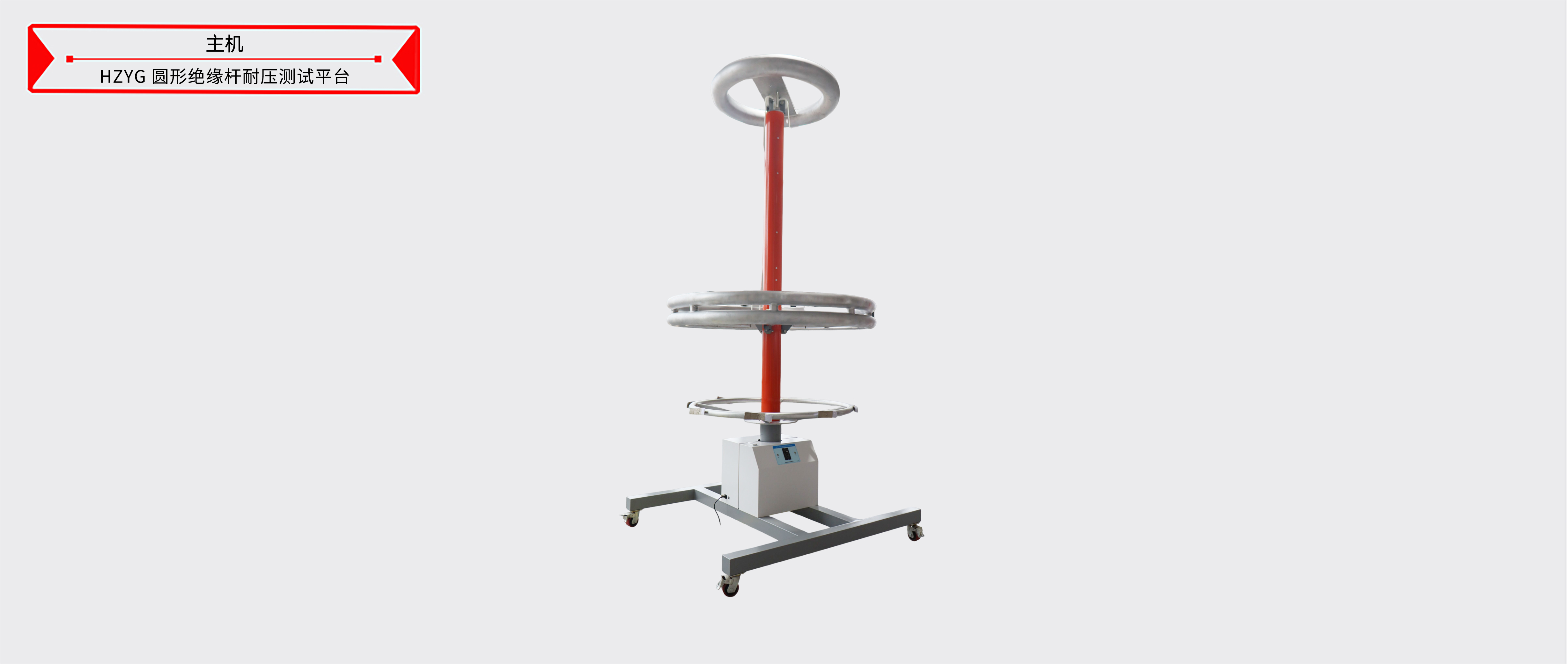 ��ɳ��js93��·�������