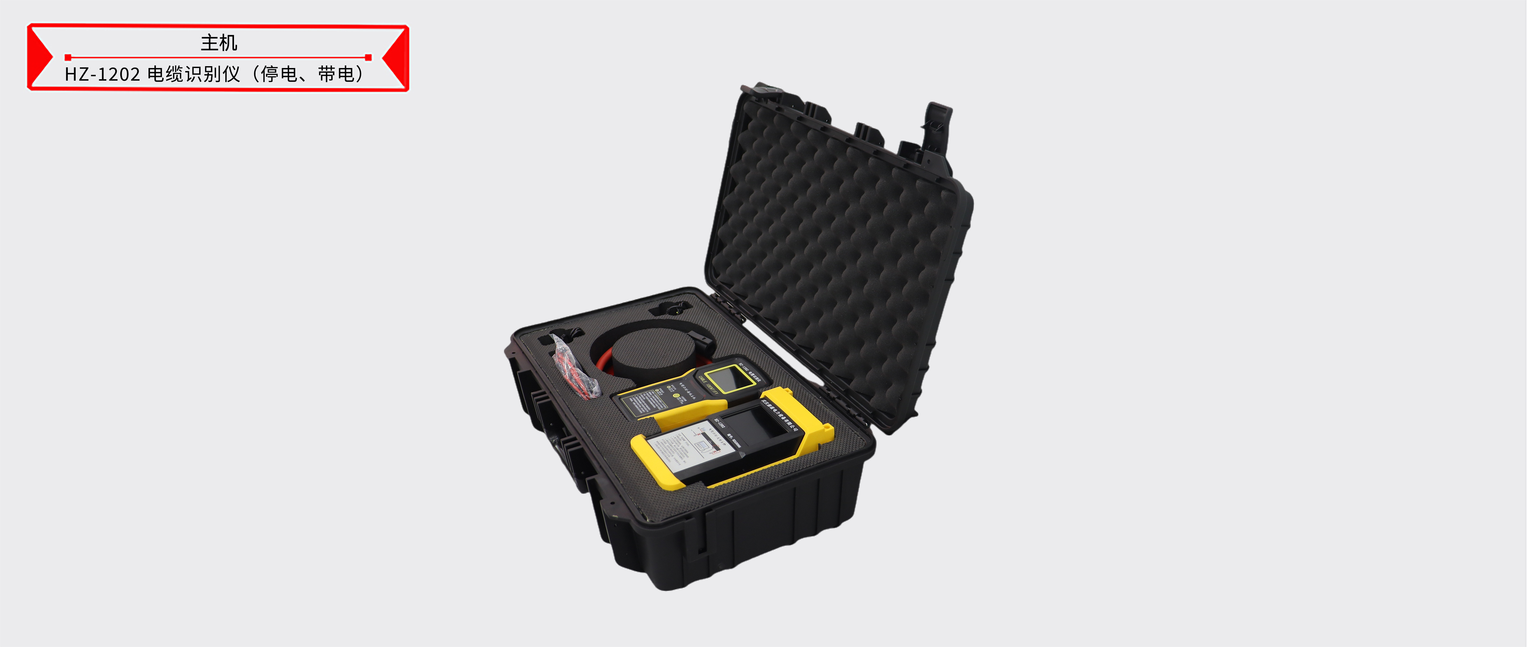 ��ɳ��js93��·�������