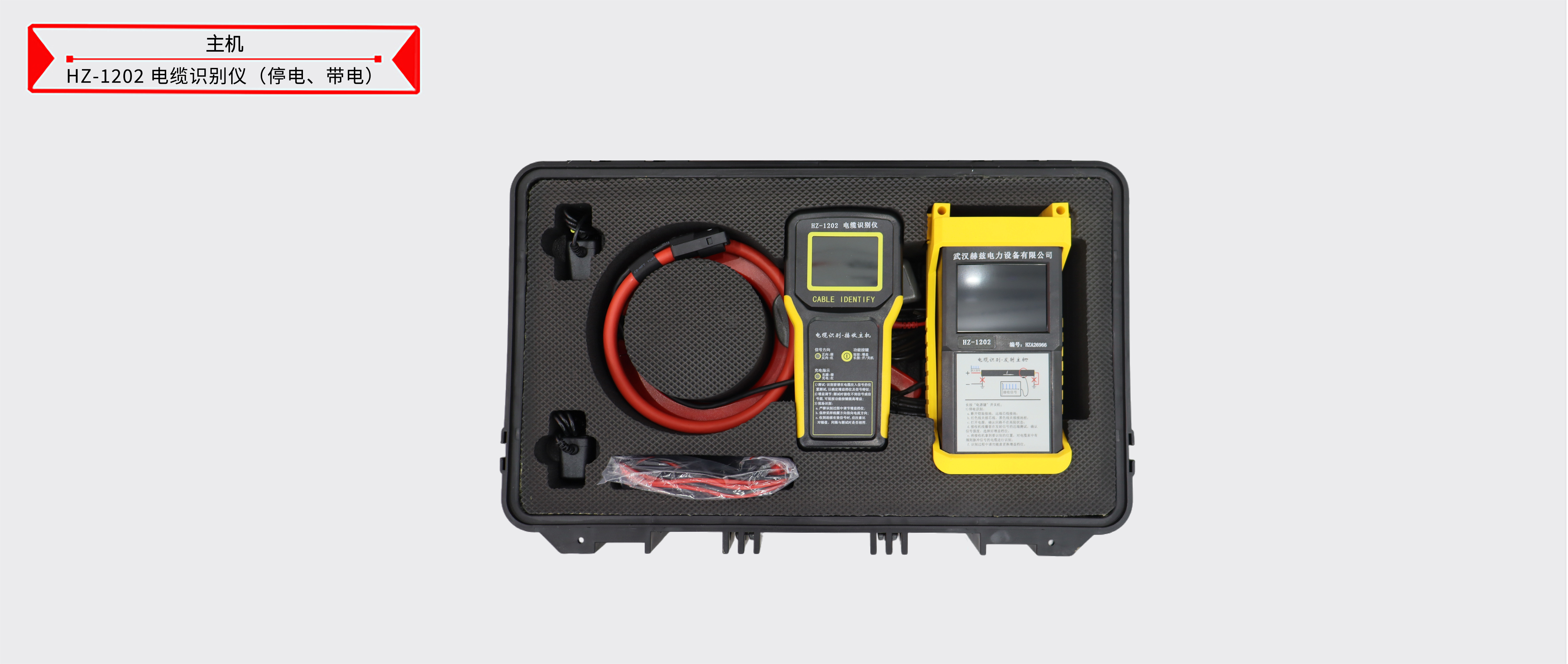 ��ɳ��js93��·�������