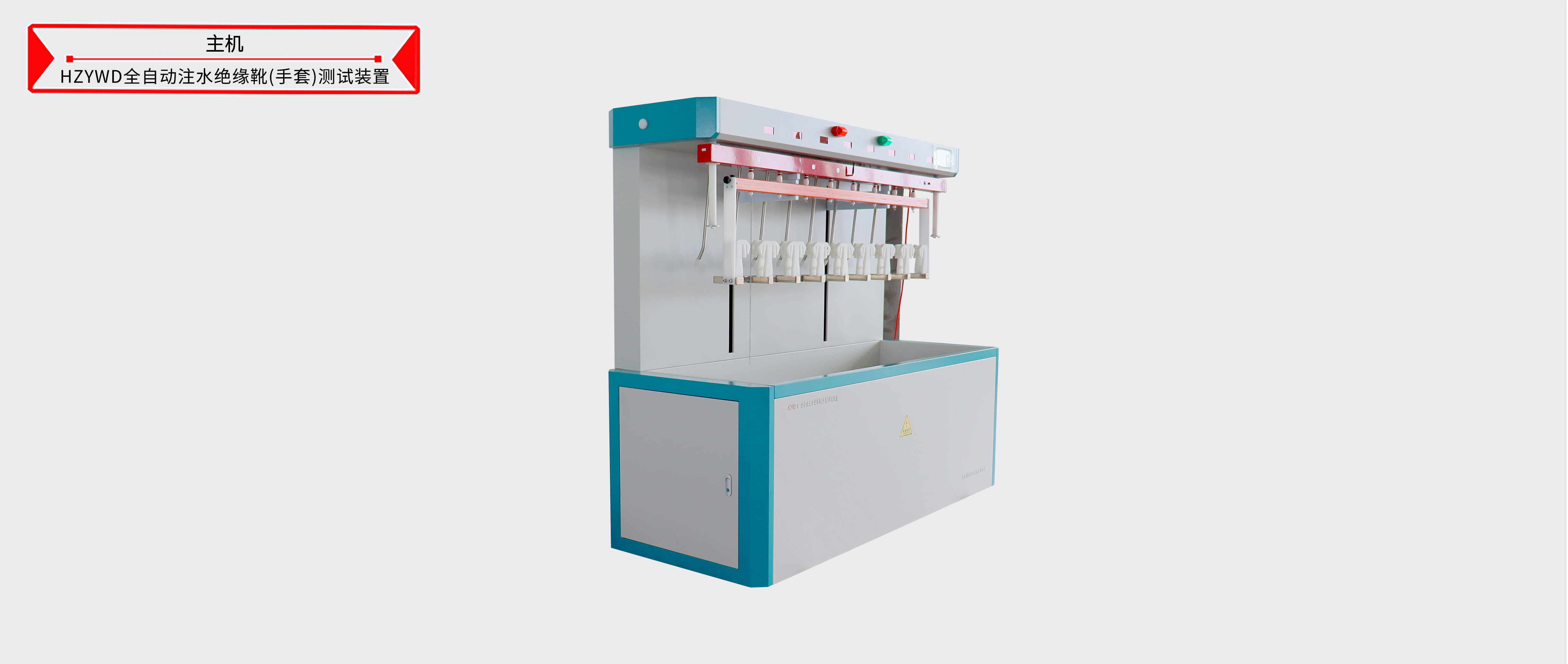 ��ɳ��js93��·�������