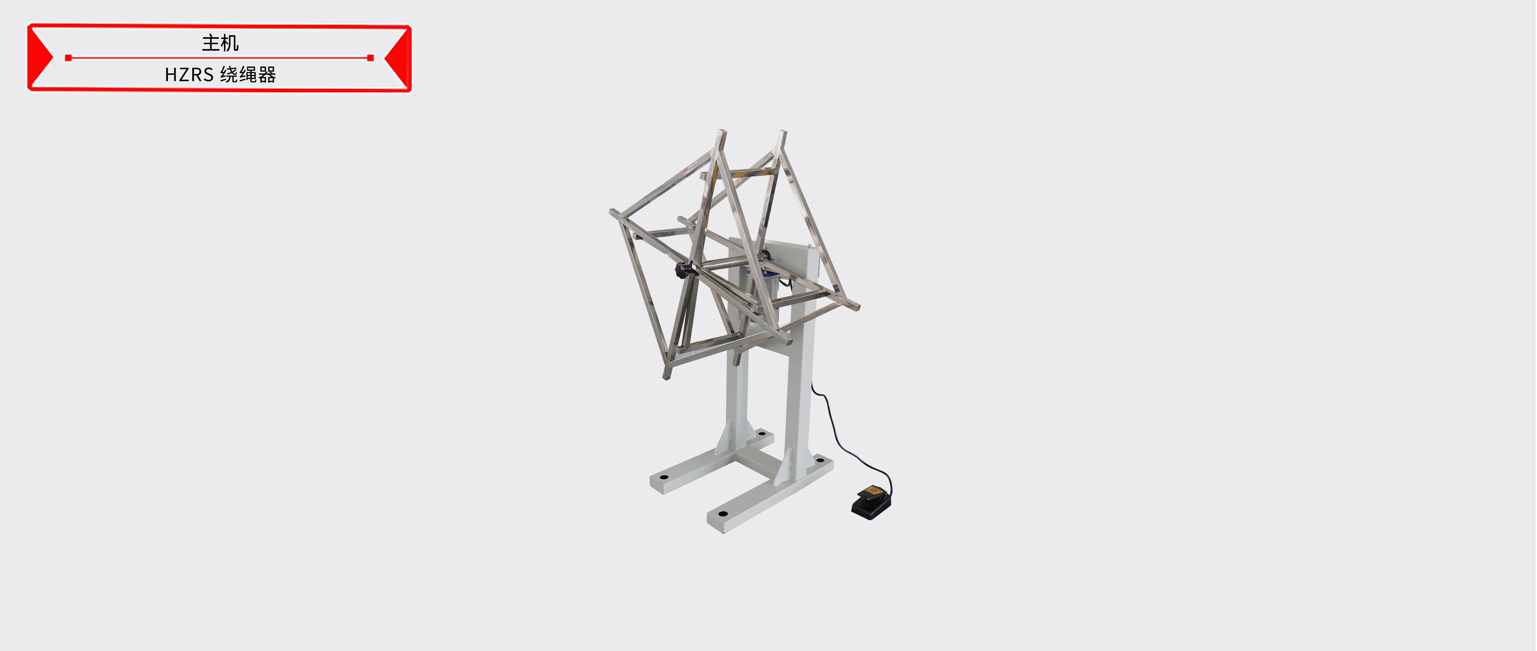 ��ɳ��js93��·�������