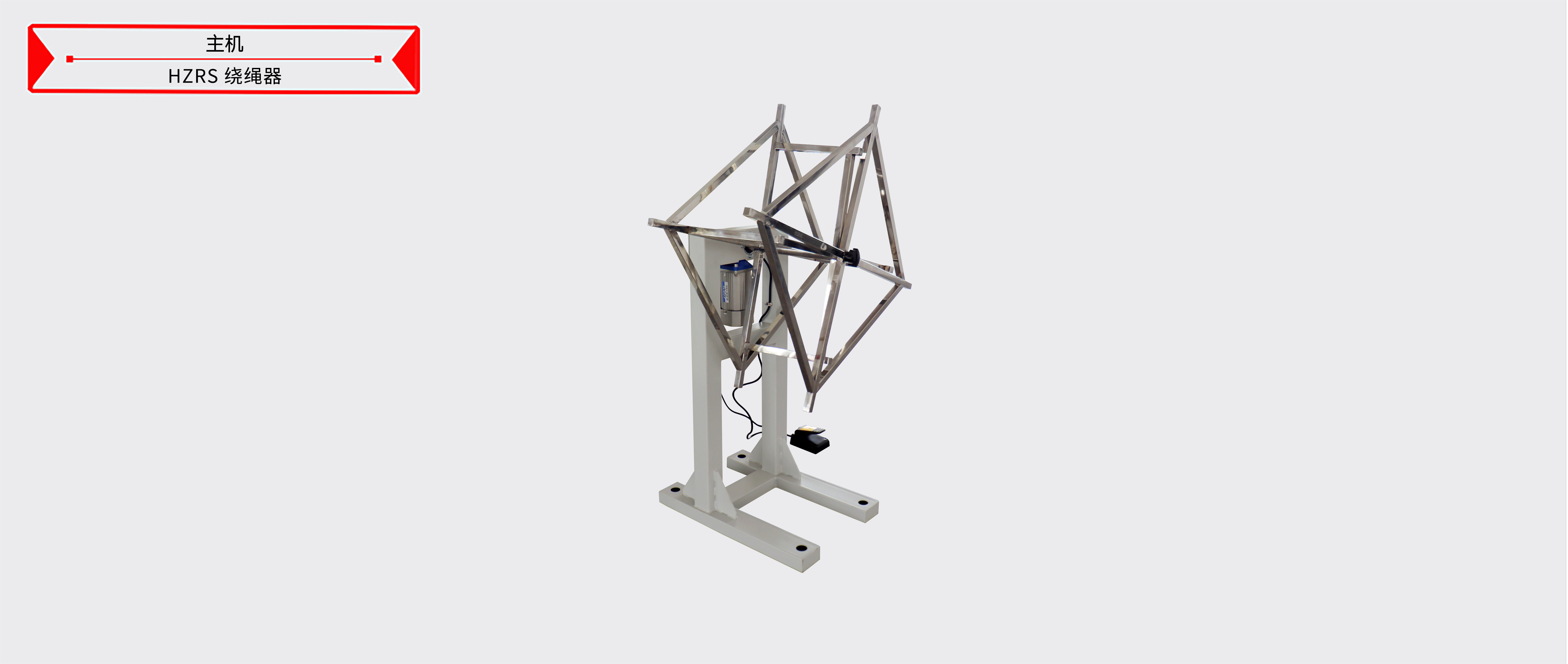 ��ɳ��js93��·�������