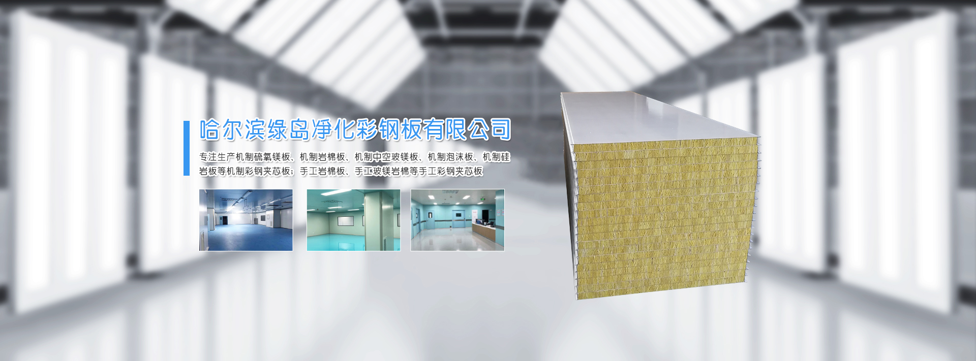 哈尔滨麻豆成人在线免费观看