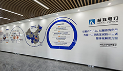 Öйú¡¤½ðɳ³Çjs93Ïß·¼ì²âÖÐÐÄ(¹É·Ý)ÓÐÏÞ¹«Ë¾-¹Ù·½ÍøÕ¾¼ò½é(ͼ4) Öйú¡¤½ðɳ³Çjs93Ïß·¼ì²âÖÐÐÄ(¹É·Ý)ÓÐÏÞ¹«Ë¾-¹Ù·½ÍøÕ¾¼ò½é(ͼ4)