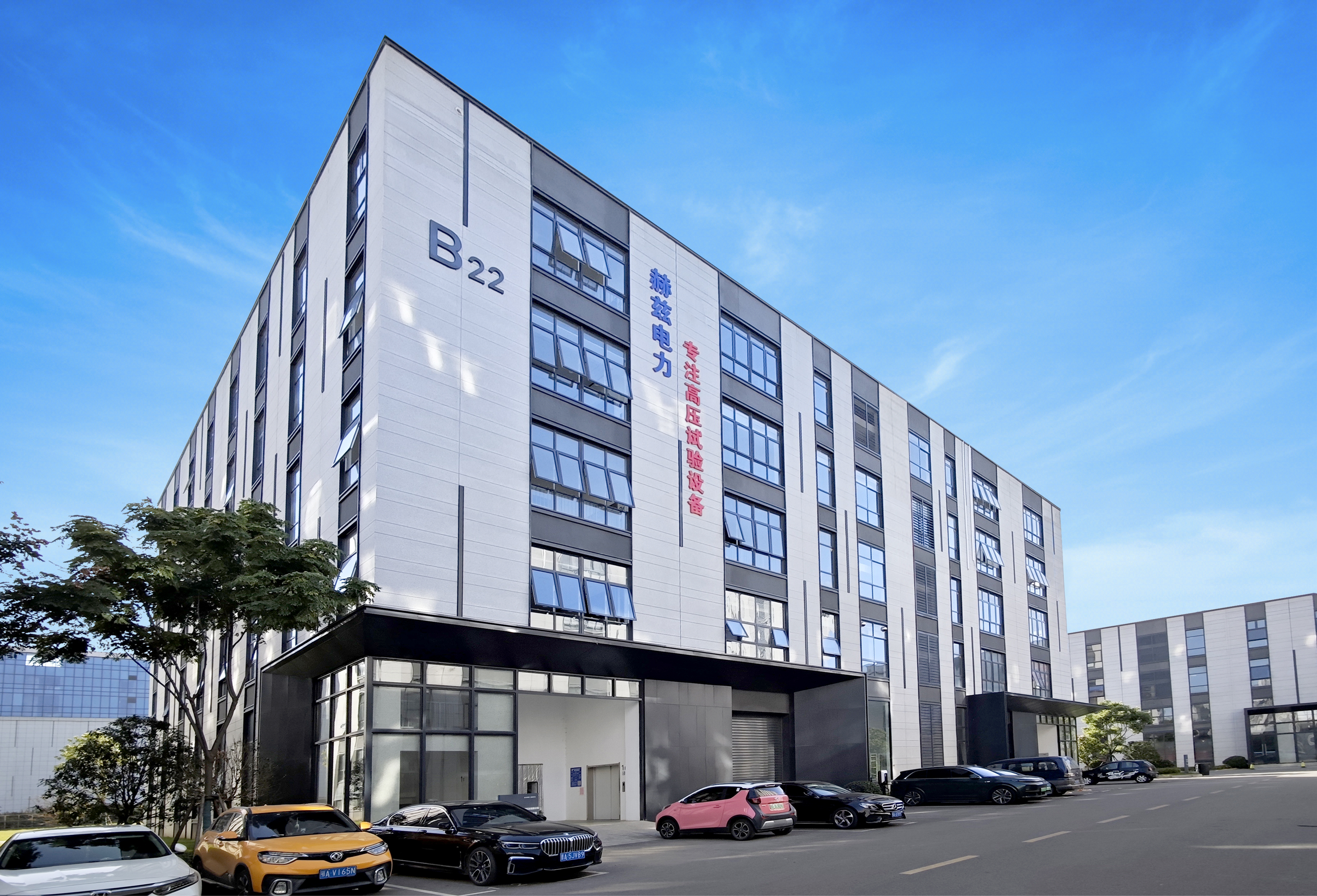 ¹ØÓÚÖйú¡¤½ðɳ³Çjs93Ïß·¼ì²âÖÐÐÄ(¹É·Ý)ÓÐÏÞ¹«Ë¾-¹Ù·½ÍøÕ¾